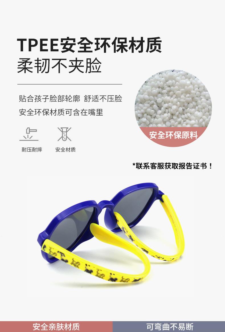 阿里巴巴详情页2021_08.jpg