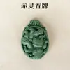 Colgante de incienso natural tradicional de alta gama y alta calidad con diseño de osmanthus y calabaza de las cinco bendiciones para decoración colgante de coche