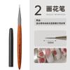 Juego de pinceles para uñas de sándalo de estilo japonés, ligeros y de lujo, con capas pintadas, viñetas de flores y degradados, pluma de fototerapia francesa.