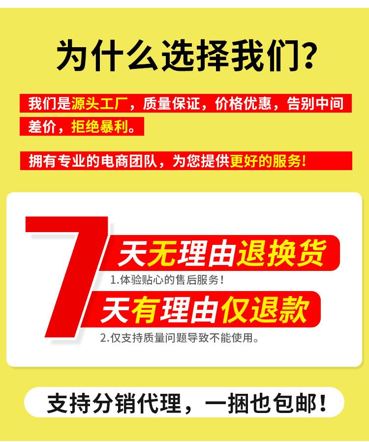 详情修改_08.jpg