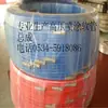 Manguera de limpieza de alta presión Manguera de pulverización de alta presión Tubería de aceite para medición de presión Tubería de aceite hidráulico, tubería de aceite de alta presión Resistencia a alta presión