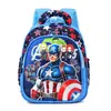 Mochila de jardim de infância para reduzir o peso para alunos do ensino fundamental do primeiro e segundo ano, bolsa escolar infantil, fofa de desenho animado Kuromi bebê