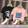 Camiseta de Manga Longa para Meninos Algodão Puro Patchwork Listrado 2026 Nova Primavera e Outono Crianças Médias e Grandes Estilo Coreano Gola Redonda Camada Base