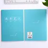 Cuaderno de lectura, 16 páginas tamaño grande, para registrar impresiones de lectura, fichas de extractos y acumulación diaria de buenas palabras y frases para estudiantes