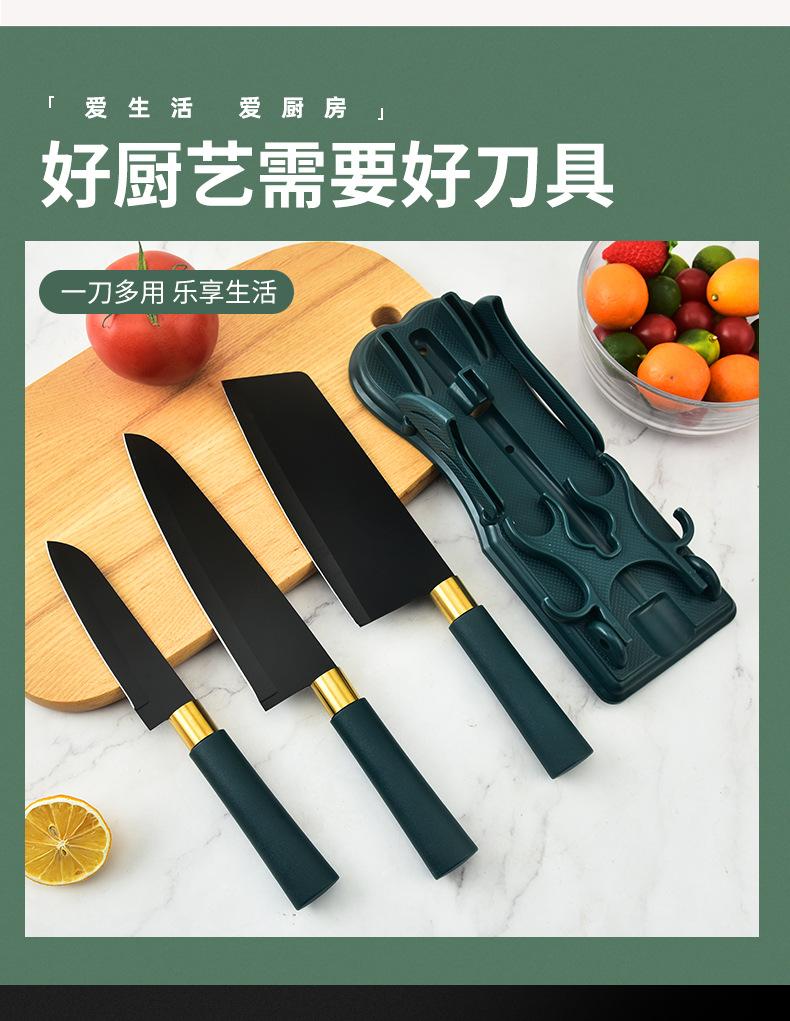 厨房刀具四件套_03.jpg