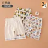 Pantalones Cortos Finos de Algodón para Niños, Ropa de Dormir para Bebé, Pantalones de 5 Puntos para Exteriores, Pantalones Cortos Deportivos Casuales de Algodón de Bambú para Niños en Verano