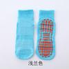 Calcetines de trampolín profesionales de malla fina de otoño, calcetines largos de tubo para niños, calcetines antideslizantes para adultos, venta al por mayor