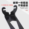 Llave Multifuncional para Fregadero 16-en-1 Herramienta para Retirar Desagües Llave de Instalación de Acero Inoxidable para Espacios de Baño Estrechos