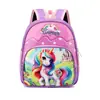 Mochila de Jardín de Infancia para Niños Niñas Bebé Frozen Mochila Pequeña Linda Bolsa de Doble Hombro Mochila Súper Linda Encantadora