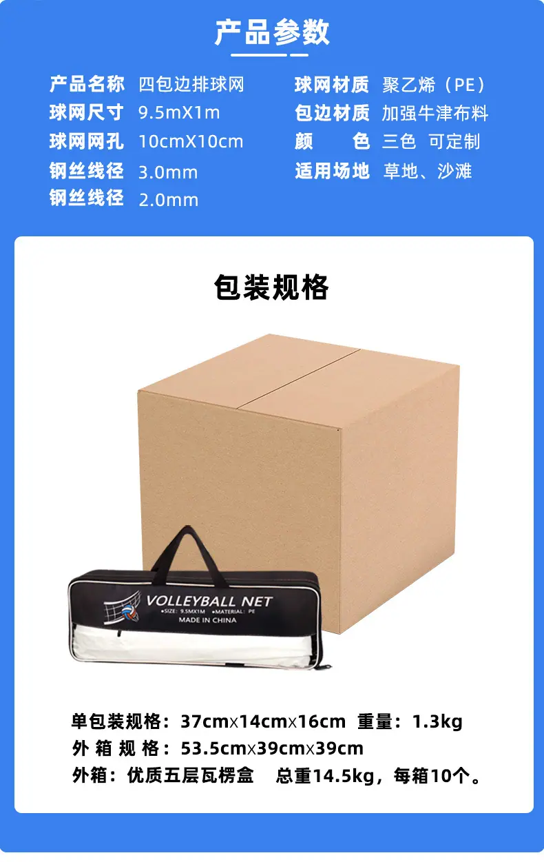 高端2稿_03.jpg
