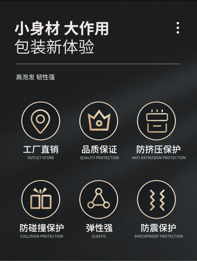 详情_02.jpg