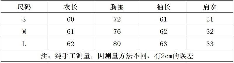 尺寸.jpg