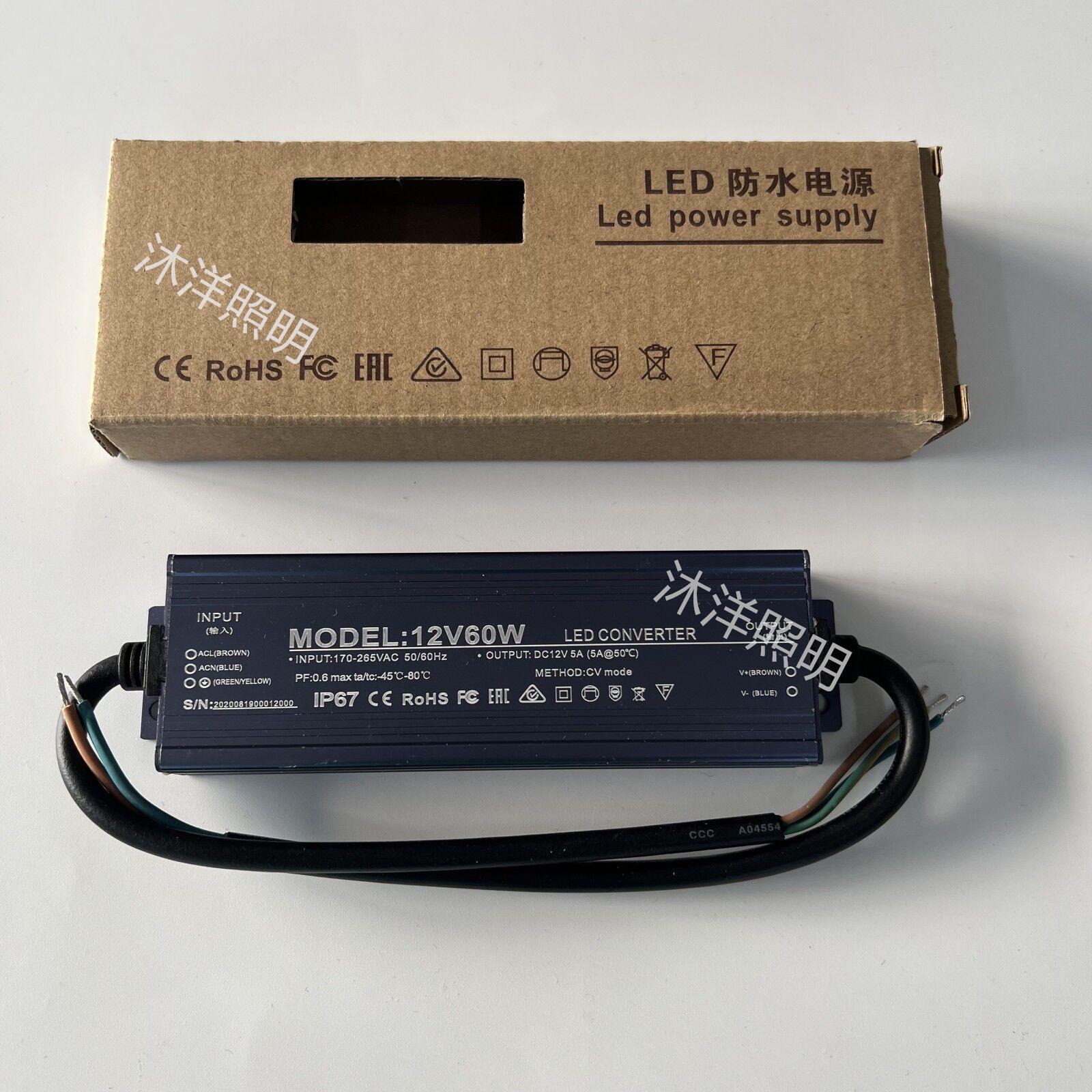 12v60w.jpg