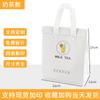 Bolsa desechable de aislamiento térmico de papel de aluminio para llevar, comercial, para postre, té con leche, barbacoa, no tejida, portátil, para embalaje