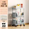 Prateleira de Armazenamento de Grande Capacidade, Carrinho de Lanches Multicamadas Móvel para Quarto, Suporte de Frutas e Legumes de Cozinha com Rodas, Organizador de Livros para Sala de Estar