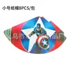 Sombrero de Papel con Tema de Dibujos Animados para Fiesta de Cumpleaños, Sombrero Triangular, Sombrero para Pastel de Cumpleaños Infantil, Sombrero Puntiagudo Decorativo para Fiesta de Adultos
