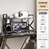 Estante de Livros Painel Perfurado Rack de Armazenamento Quarto Rack de Armazenamento para Computador Estante de Mesa Armazenamento de Lanches Sem Furos Mesa de E-Sports
