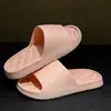 Chinelos de EVA para Banheiro, Chinelos Confortáveis Masculinos, Antiderrapantes, Resistentes a Odores, Uso Doméstico Interno, Atacado de Verão, Chinelos de Banho para Mulheres