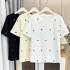 Talla Grande Mujer Verano Nuevo Estilo 100kg Hermana Gorda Simple y Versátil Pequeño Fresco Corazón Camiseta de Manga Corta Top 6631