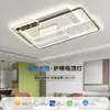 Nueva Lámpara de Techo Creativa para Sala de Estar, Moderna y Sencilla, Estilo Nórdico, Adecuada para Estudio y Dormitorio, Lámparas de Iluminación Zhongshan
