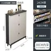 Zapatero ultradelgado estilo italiano para entrada de casa, gran capacidad, espacio pequeño, mueble para recibidor, zapatero de almacenamiento moderno simple