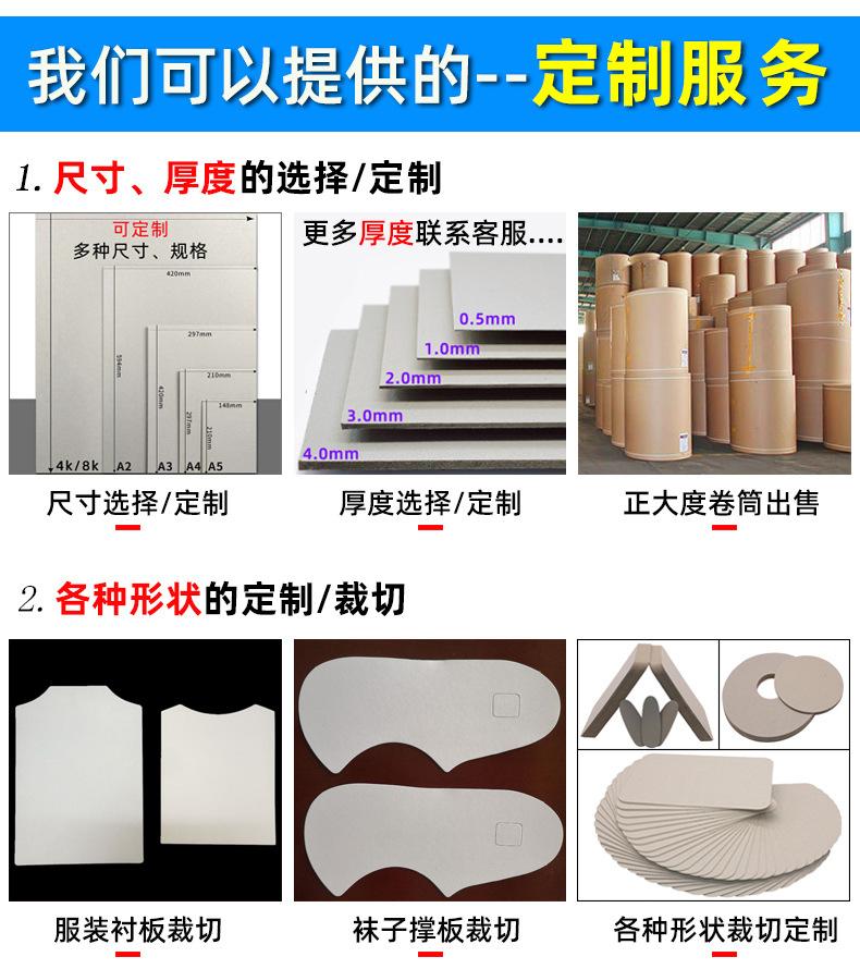 详情页_05.jpg