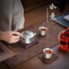Juego de Té Kung Fu Plateado de Alta Gama Estilo Chino Patrón Gourmet Olla Plateada Taza de Té Juego de Té Portátil para Viaje Regalo de Acompañamiento