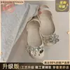 Zapatos perforados poco profundos de dibujos animados de frutas de doble uso para mujer, sandalias de exterior antideslizantes sin cordones de suela gruesa para verano 2026
