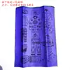 Papel Frio de Cinco Cores para Adorar os Túmulos em 1º de Outubro, Festival Qingming, Adoração aos Ancestrais, Roupas Frias de Papel, Roupas Frias, Sapatos, Chapéus, Dinheiro de Papel