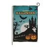 Bandera de Jardín Nueva de Halloween Transfronteriza Amazon Bandera de Lino Estampada de Calabaza Decoración de Patio Hecha a Mano