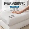 No se desinfla fácilmente, Ayuda a dormir, Protege la columna cervical, Núcleo bajo de almohada, Adecuado para estudiantes de dormitorio, Uso individual, Uso doméstico, Juego de un par, Específicamente para dormir
