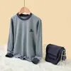 Conjunto Térmico Íntimo para Adolescentes Lyocell Pijama para Alunos do Ensino Fundamental Crianças Meninos e Meninas Roupas de Outono e Conjunto de Calças Compridas