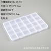 Cajas de Almacenamiento de Plástico Transparente de 9 Rejillas, 10 Rejillas, 15 Rejillas, 24 Rejillas, 28 Rejillas, Caja para Joyería DIY con Cuentas, Accesorios de Ferretería, Caja para Equipo de Pesca