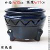 Vaso de Cerâmica Robusto de Grande Calibre para Suculenta Lótus Tronco Antigo Pingente de Jade Vaso de Planta Verde Cerâmica Yixing Cerâmica Grossa