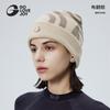 Chapéu masculino outono e inverno quente fino pullover fitness chapéu frio lenço de cabeça algodão nightcap grande perímetro da cabeça fechado dedo do pé chapéu pilha