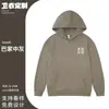 Sudadera con capucha de peso pesado de 430 g, estilo American High Street, de rizo, corte holgado, unisex, para el trabajo, con impresión de logo personalizado