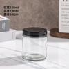 Garrafa de Chá de Flor Transparente para Varejo 300ml Vidro Garrafa Máscara 500ml Frasco de Vidro Reto 30ml Frasco de Creme Selo