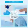 Almohadillas Desechables para Lactancia para Adultos, Protectores de Orina para Maternidad, Varias Especificaciones, Almohadillas para Lactancia Azules Engrosadas Absorbentes de Grado Médico