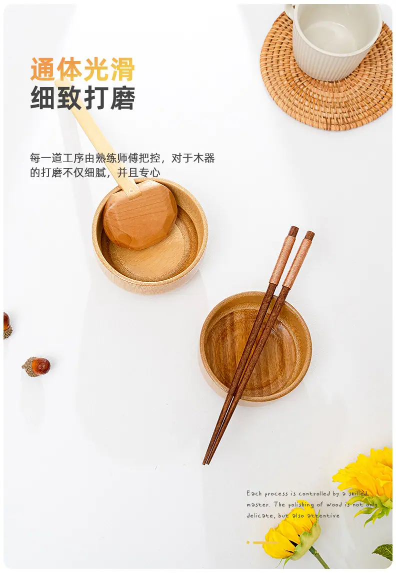 详情页-(8).jpg
