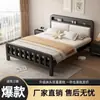 Cama de estrutura de ferro, cama de casal para uso doméstico, cama de ferro de 1,5 metro, reforçada e espessa, cama de solteiro econômica de 1,8 metro para crianças, cama de ferro
