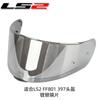 Visor de casco LS2 FF801/397 compatible con casco FF397 compatible con casco FF801 opciones multicolor