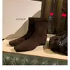 Botines cuadrados elásticos ajustados de estilo coreano 2026 para mujer, con diseño que aumenta la altura, cremallera trasera, tacón grueso y estilo versátil para otoño/invierno