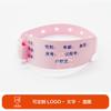 Banda de identificación de plástico desechable de PVC Ed pulsera manuscrita hospital identificación de paciente materno-infantil