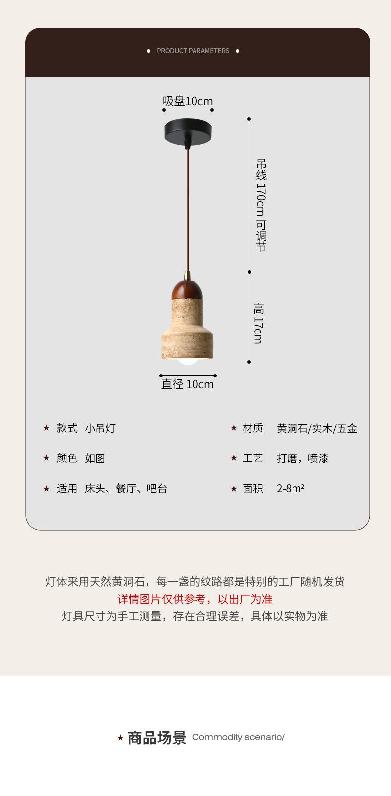 详情5_03.jpg