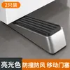 Tapón de Puerta, Bloqueador de Puerta, Cuña de Puerta, Succión Anticolisión para Puerta, Retenedor de Puerta a Prueba de Viento, Cuña de Puerta