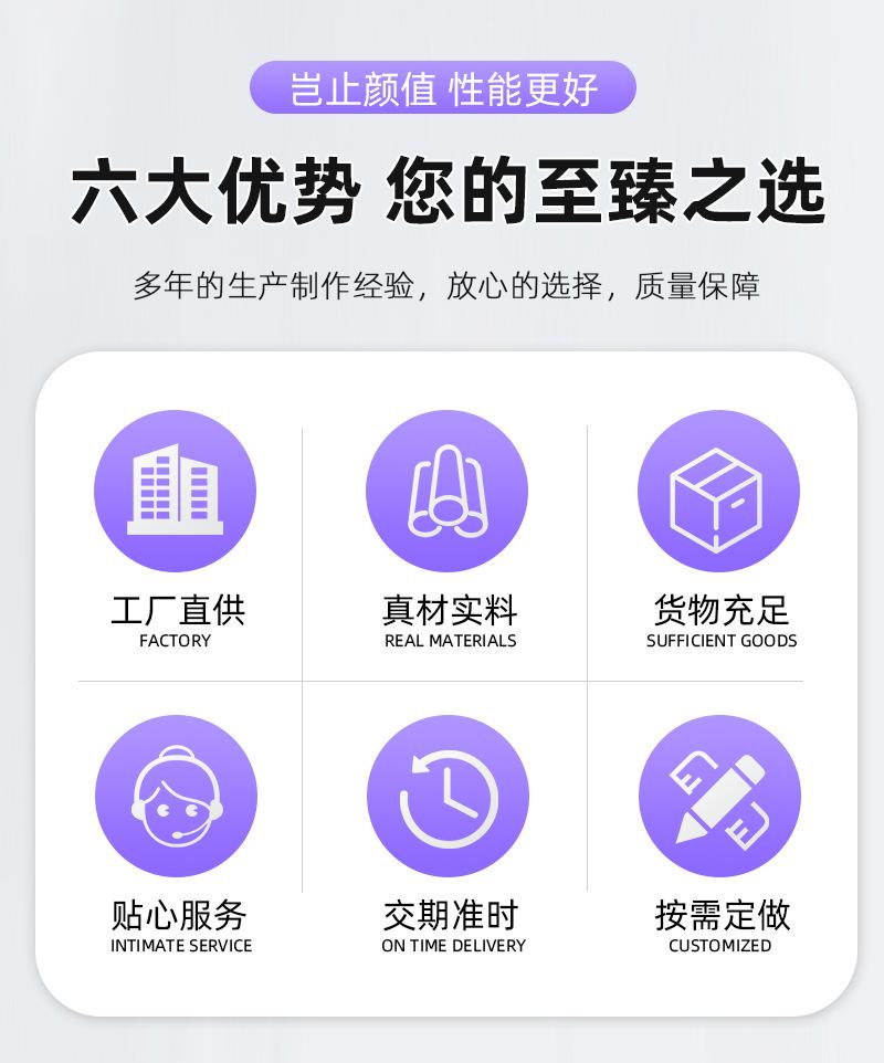 详情_02.jpg