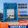 Estación de Mezcla Automática Completa para Obra Máquina Lavadora de Ruedas Plataforma de Lavado Grande Inteligente Máquina Lavadora de Coches tipo Túnel Máquina Lavadora de Coches tipo Pórtico
