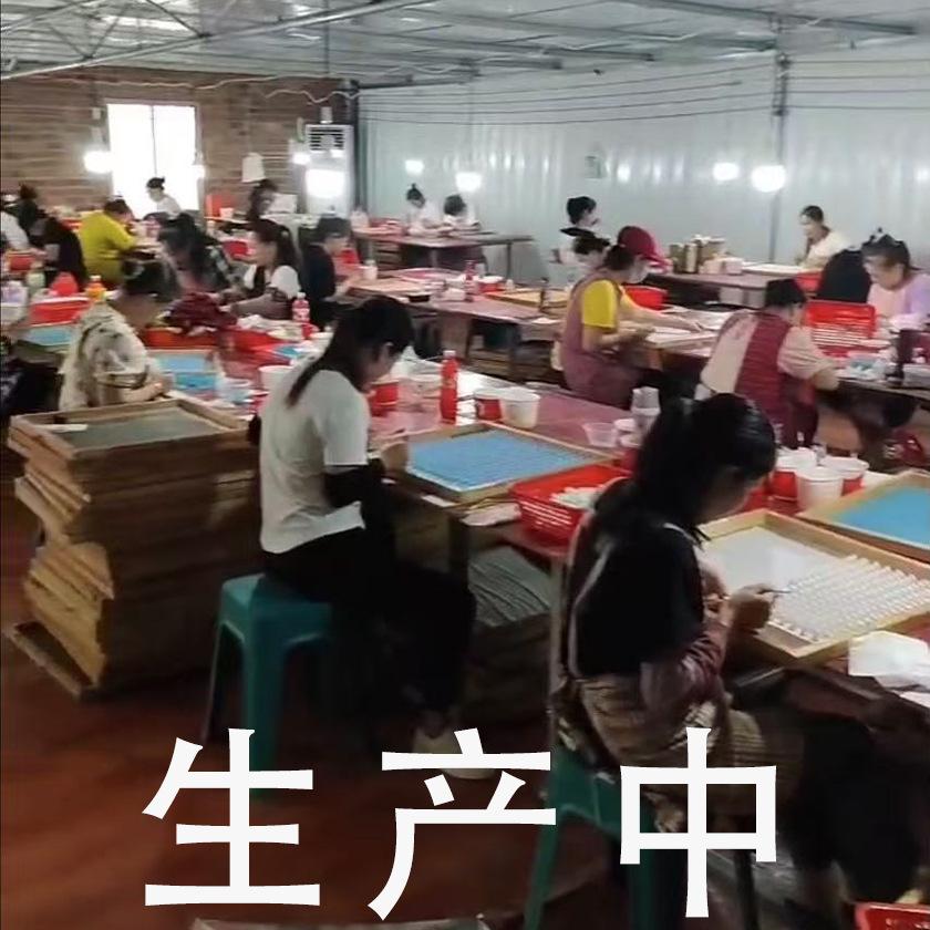 生产车间