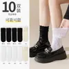 Calcetines de Encaje Finos con Volantes para Mujer, Calcetines Holgados Florales de Media Pantorrilla, Calcetines Negros y Blancos Florales de Malla Calada Mary Jane