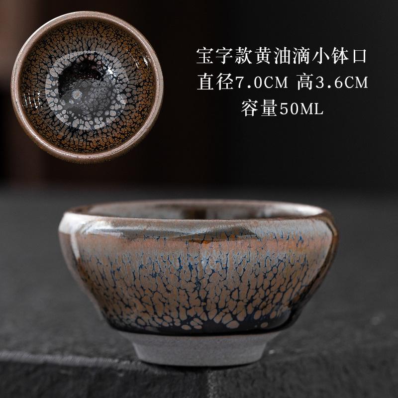 sku 拷贝